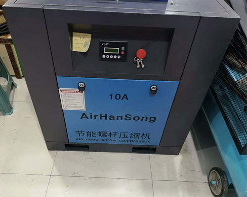 沈陽(yáng)空壓機(jī)保養(yǎng)